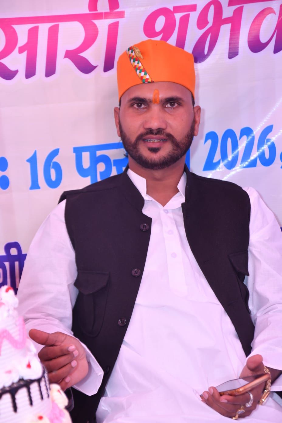 अरबिन्द सिंह सेंगर